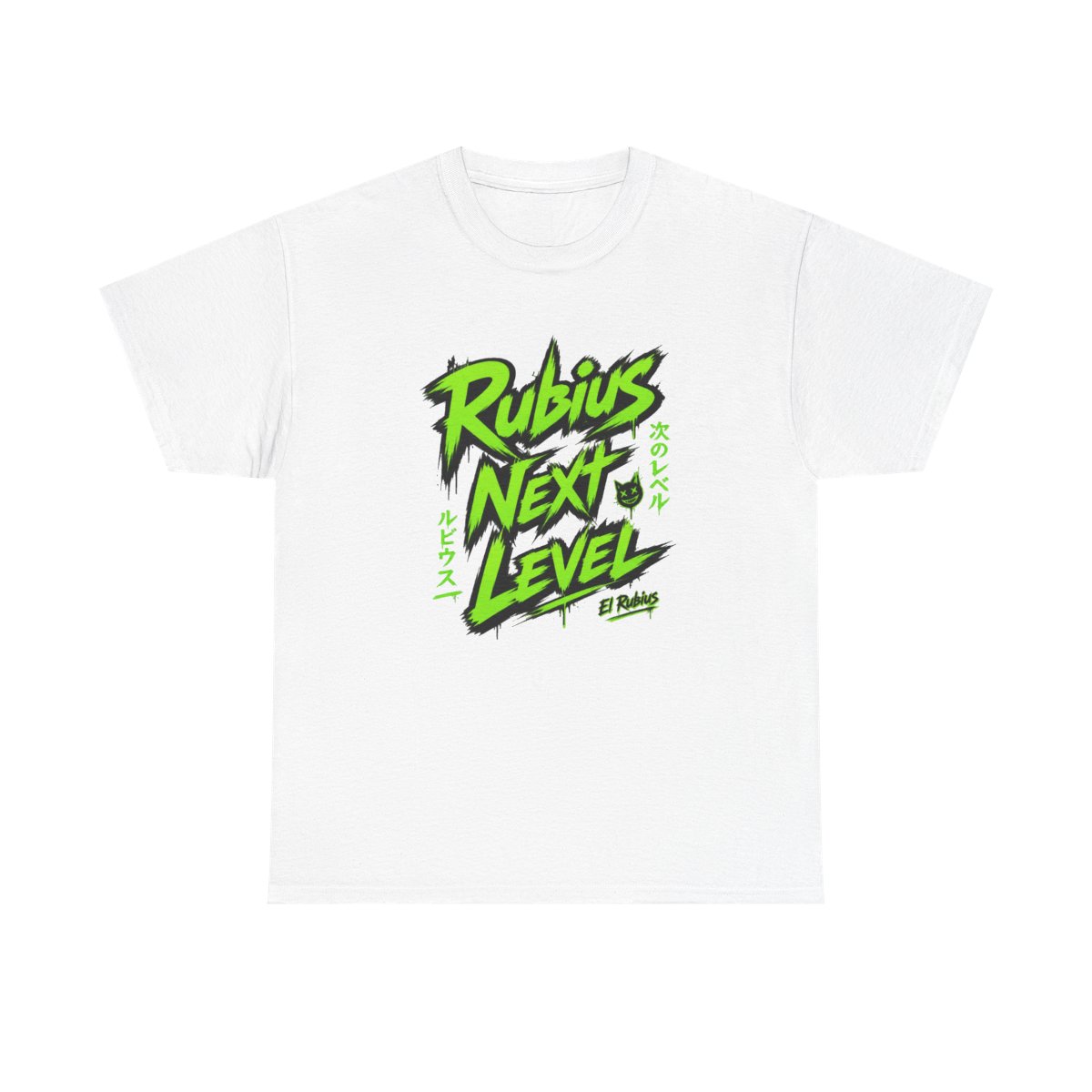 Rubius "Rubius Next Level" Unisex Tee - Official t-shirts merchandise