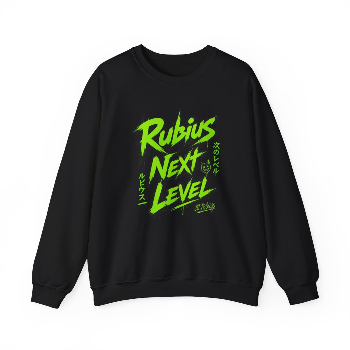 Rubius "Rubius Next Level" Crewneck - Official sweatshirts merchandise