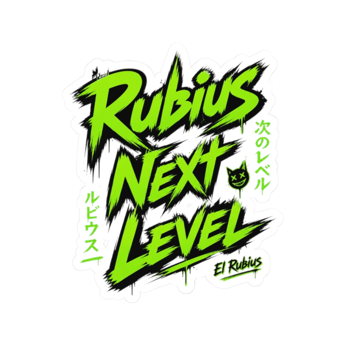 Rubius "Rubius Next Level" Sticker - Official stickers merchandise