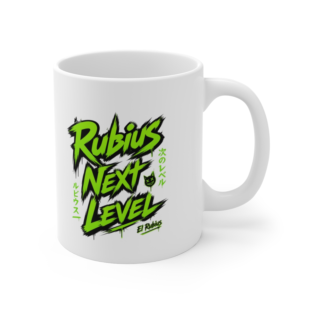 Rubius "Rubius Next Level" White Mug - Official mugs merchandise