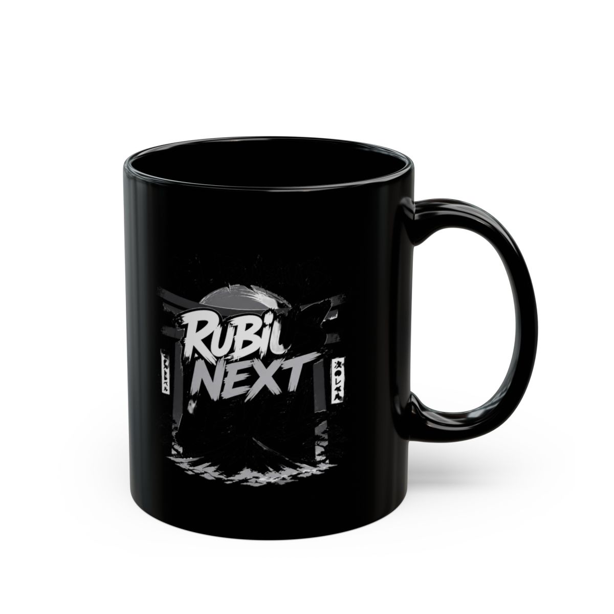 Rubius "Rubius Next Level" Black Mug - Official mugs merchandise